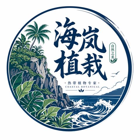 海角网